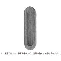 シロクマ MWー17 小判戸引手90ミリ ダークブラウン 1セット(4パック)（直送品）