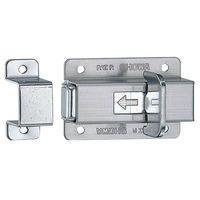 シロクマ ラバトリーロックヘアーライン NO-4 1セット（2パック）（直送品）