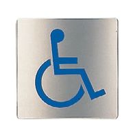 シロクマ 車椅子鏡面 NS-3-4 1パック（直送品）
