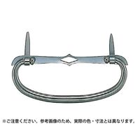 シロクマ SBー2 菱座丸カン大ニグルミ 1セット(2パック)（直送品）