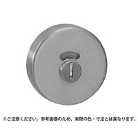 シロクマ 372ー68 チューブラ鎌錠(表示)仙徳 1パック（直送品）