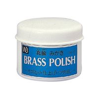 シロクマ BRASSPOLISH（真鍮用研磨剤） W-10 1セット（3パック）（直送品）