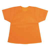 アーテック 不織布 衣装ベース Cサイズ シャツ オレンジ 2086 1着