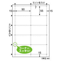 名刺・カード／ＣＪフォト CJ560N 1袋（直送品）