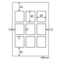 ＣＪ切手型シール　９面 CJ883S 5袋（直送品）