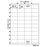 ラミラスター オールラウンド CPP102