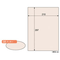 クラッポスター　Ａ４　クッキー CR08S 5冊（直送品）