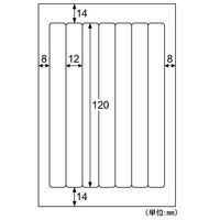 ヒサゴ ファイルタック 7 白再剥離 OP1904-N 1セット(5袋)