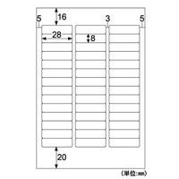 ネームラベル４２　白再剥離 OP1902-N 5袋（直送品）