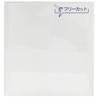 vhD[AC EgQe[v  V[g^Cv 2mm×10cm×12cm U2-1012 1Zbgi10V[gj