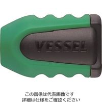 ベッセル ネジマグキャッチャー(グリーン)1個 NMCー1PG NMC-1PG 1個 226-1464（直送品）