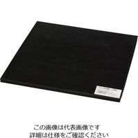 アイテック（AiTec） 光 再生ゴム