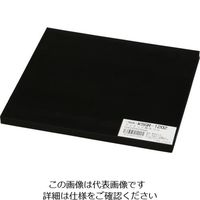 アイテック 光 再生ゴム 10×200×200mm KSGR-1202 1枚(1個) 820-1619（直送品）