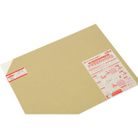 光 アクリルキャスト板 白 450X600 2t AC68-246 1枚 112-9602（直送品）