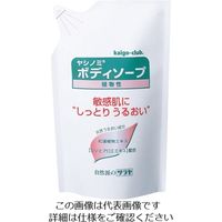 サラヤ ヤシノミボディソープP 750mL 26707 1セット(12個) 176-2014（直送品）