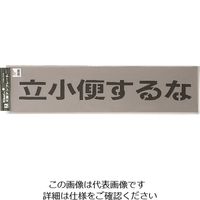  ev[g ւ TP129-4 1 223-6581iij