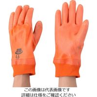 アトム ラバーホープ ネクスト LL 214NJ-LL 1双 862-1471（直送品）