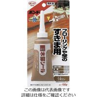 コニシ 木部シール茶100gBP #50424 HS07 1セット(10本) 117-2348（直送品）