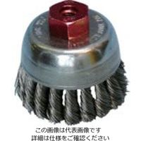 バーテック BeeRex電動ノット型カップブラシSW0.35 BEXーKCSW 1303800 1個 805-1322（直送品）