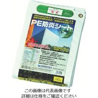 萩原工業 萩原 ターピー PE防炎シート ホワイト コンパクト 1.8m×3.6m PEB1836 1セット(10枚) 167-0195（直送品）