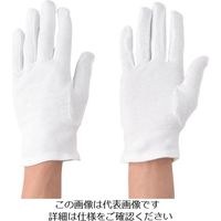 アトム 純綿スムス手袋 マチ付き S 39-S 1ダース(12双) 813-6809（直送品）