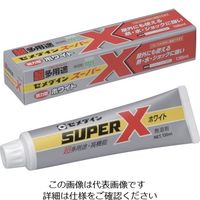 セメダイン スーパーX 135ml/箱 （一般用） AX-040 1セット（5本）