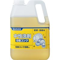 サラヤ 5倍コンク洗剤H2KG 31554 1セット(6缶) 816-2769（直送品）