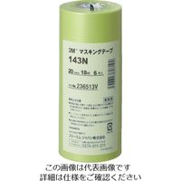 スリーエム ジャパン 3M マスキングテープ 143N 20mmX18m 6巻入り 20 1パック(6巻) 756-6140（直送品）
