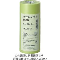 X[G Wp 3M }XLOe[v 143N 20mmX18m 6 20 1pbN(6) 756-6140iij
