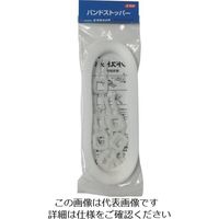 ユタカメイク 梱包用品 バンドストッパー 12mm×15m A-11 1個(1セット) 113-0689（直送品）