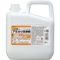 サラヤ 塩素系アルカリ洗浄剤 4.8kg 31735 1セット(3個) 176-2032（直送品）