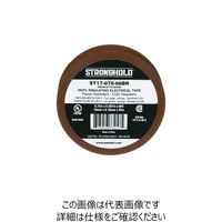 ストロングホールド StrongHoldビニールテープ 一般用途用 茶 幅19.1mm 長さ20m ST17ー075ー66BR 1巻（直送品）
