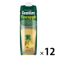 Gentire 100％果汁 パイナップル 1000ml 1箱（12本入）