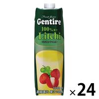 Gentire 100％果汁 ライチ 1000ml 1セット（24本）