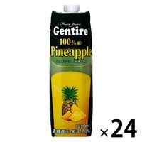 Gentire 100％果汁 パイナップル 1000ml 1セット（24本）
