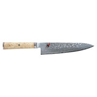 ZWILLING J.A.HENCKELS 5000MCD 牛刀 200mm 34373-201-0 1本（直送品）