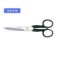 ZWILLING J.A.HENCKELS スーパーフェクション クラシック 事務用バサミ16cm 左利き用（2個で販売）（直送品）