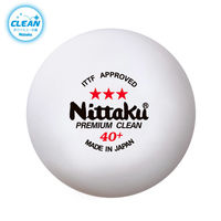 ニッタク 卓球 ボール 3スタープレミアムクリーン1ダース 3-STAR PREMIUM CLEAN NB-1701 NB1701 1セット（12球入）