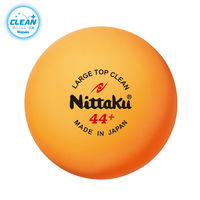 ニッタク(Nittaku) 卓球 ボール ラージトップクリーン10ダース LARGE TOP CLEAN NB-1664（直送品）