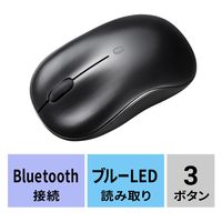 ワイヤレスマウス 無線 Bluetooth 中型サイズ ブルーLED MA-B サンワサプライ