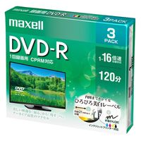 マクセル 録画用　ＤＶＤーＲ　標準１２０分　１６倍速　ＣＰＲＭ　プリンタブルホワイト　３枚パック DRD120WPE.3S 1個（直送品）