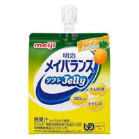 明治メイバランスソフトJelly　パインヨーグルト味　1671382　125mL　1ケース（36個入）　介援隊 E1499（直送品）