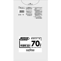 日本サニパック エコノプラス 半透明 70L 20枚 0.020 E79 1箱（300枚：20枚入×15パック）（直送品）