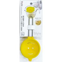 パール金属 Style シリコーン黄身分け Y 4571151213688 1個（直送品）