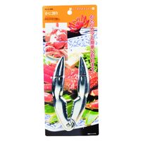 パール金属 シーズナルチョイス かに割り 4976790209663 1個（直送品）