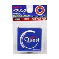 ビッグマン ベアリング 6300(2NSE9) BE-222 1個（直送品）