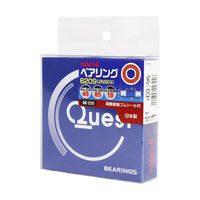 ビッグマン ベアリング 6209(2NSE9) BE-220 1個（直送品）