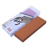 ij  V(炽)#800 NA-0080 1 ijHƁiij