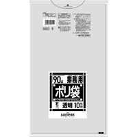 日本サニパック Nシリーズ バイオマスプラ 透明 90L 10枚 0.045 N93V 1箱(150枚:10枚入×15パック)（直送品）
