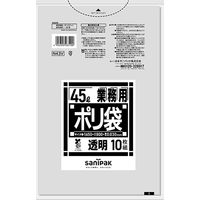 日本サニパック Nシリーズ バイオマスプラ 透明 45L 10枚 0.030 N43V 1箱（300枚：10枚入×30パック）（直送品）
